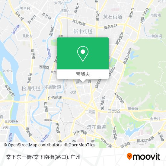 棠下东一街/棠下南街(路口)地图