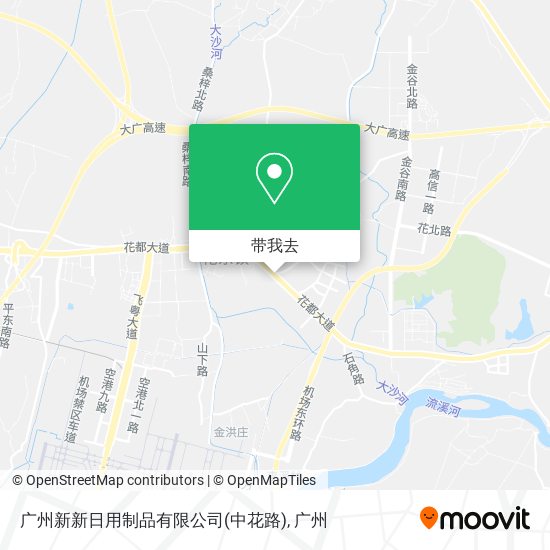 广州新新日用制品有限公司(中花路)地图