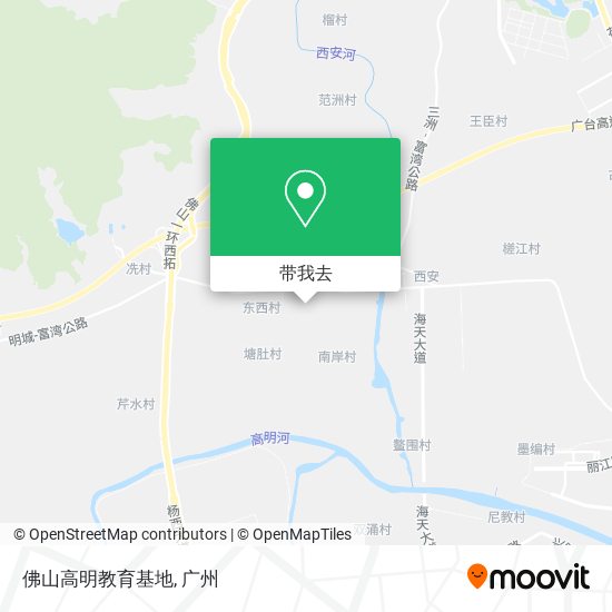 佛山高明教育基地地图