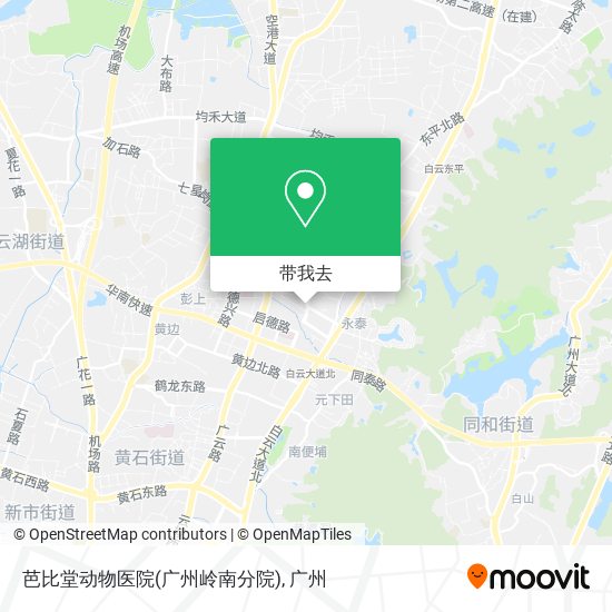 芭比堂动物医院(广州岭南分院)地图
