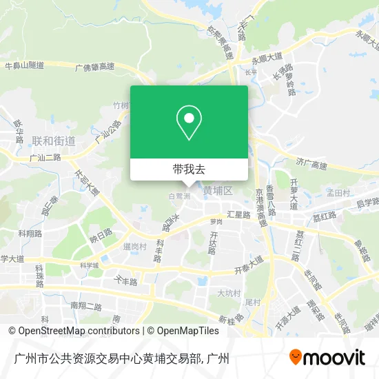 广州市公共资源交易中心黄埔交易部地图