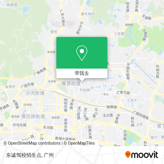 东诚驾校招生点地图
