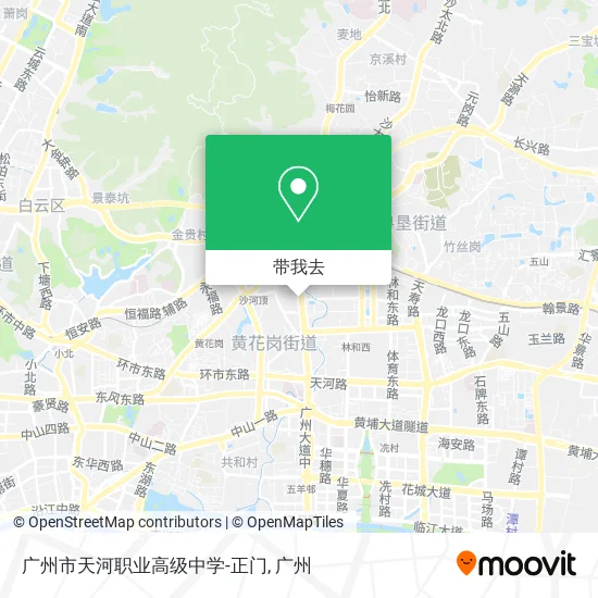 广州市天河职业高级中学-正门地图