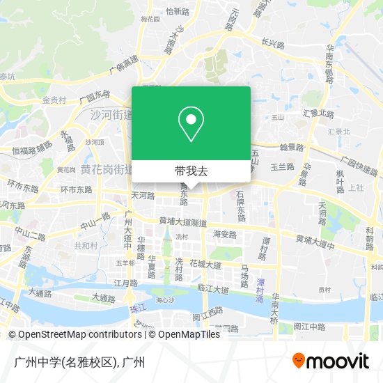 广州中学(名雅校区)地图