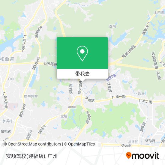 安顺驾校(迎福店)地图