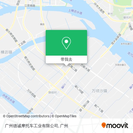 广州德诚摩托车工业有限公司地图