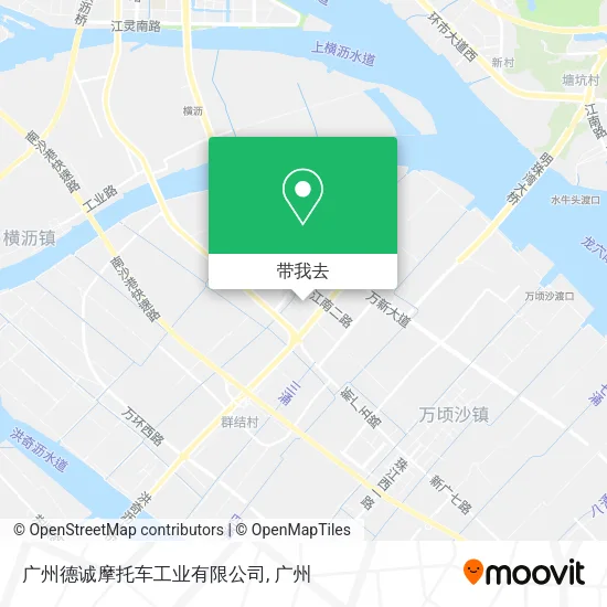 广州德诚摩托车工业有限公司地图