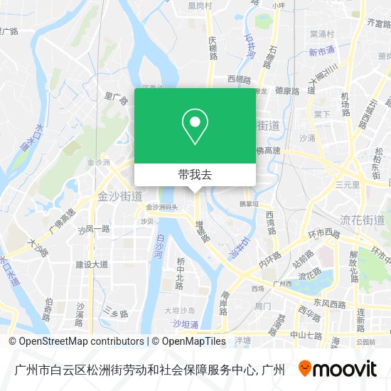 广州市白云区松洲街劳动和社会保障服务中心地图