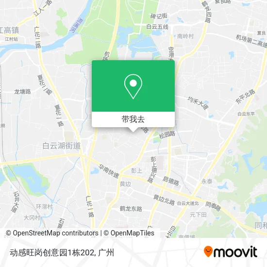 动感旺岗创意园1栋202地图