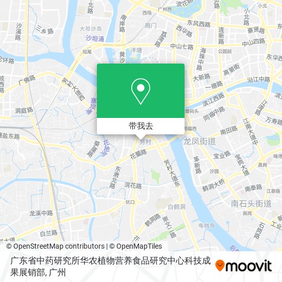 广东省中药研究所华农植物营养食品研究中心科技成果展销部地图