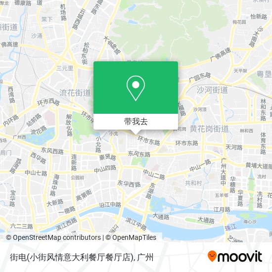 街电(小街风情意大利餐厅餐厅店)地图