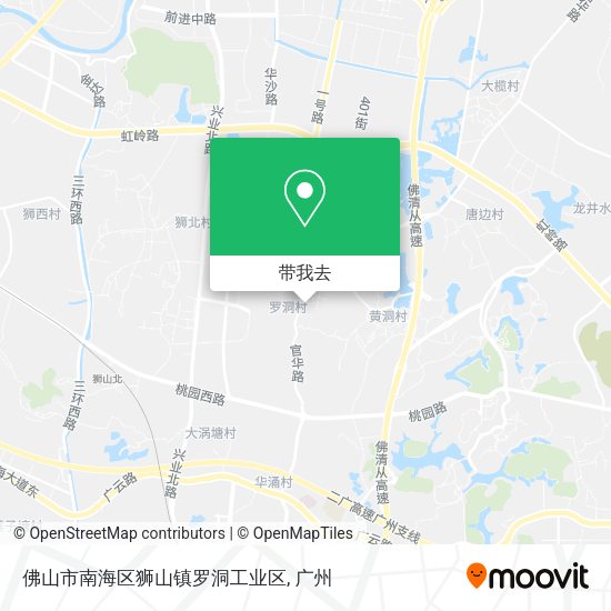 佛山市南海区狮山镇罗洞工业区地图