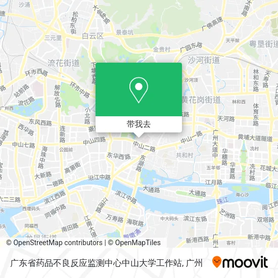 广东省药品不良反应监测中心中山大学工作站地图