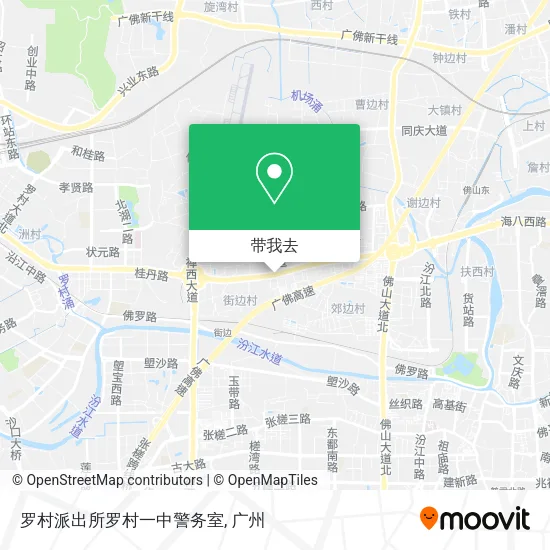 罗村派出所罗村一中警务室地图
