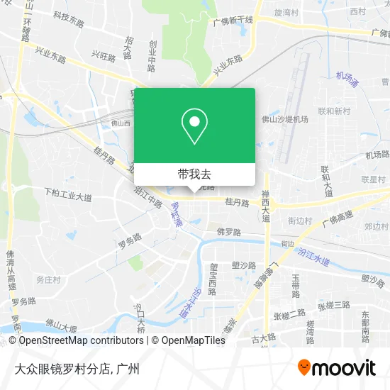 大众眼镜罗村分店地图