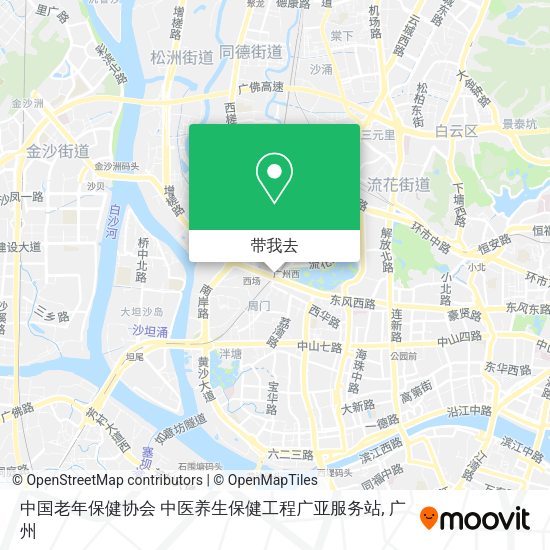 中国老年保健协会 中医养生保健工程广亚服务站地图