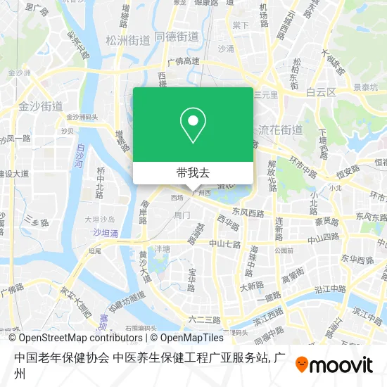 中国老年保健协会 中医养生保健工程广亚服务站地图