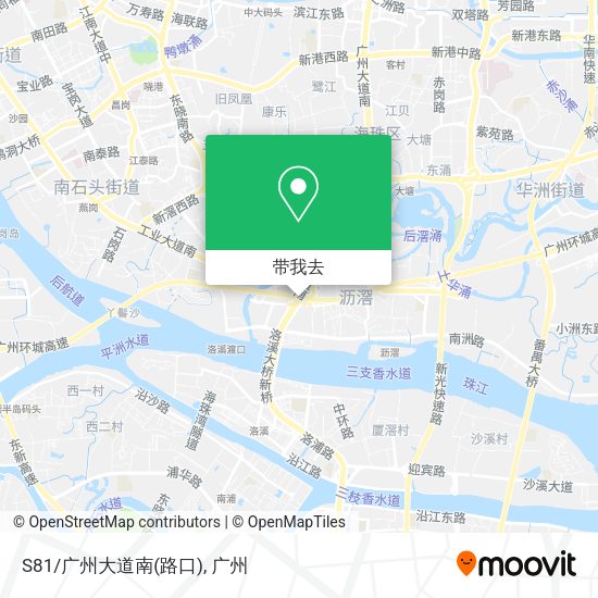 S81/广州大道南(路口)地图