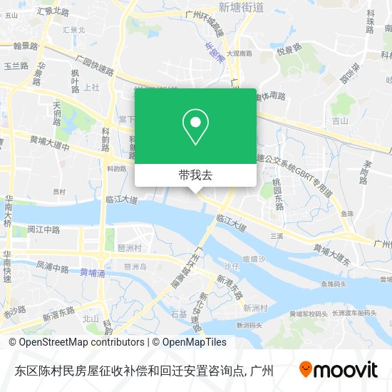 东区陈村民房屋征收补偿和回迁安置咨询点地图