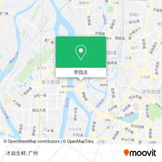 才叔生鲜地图