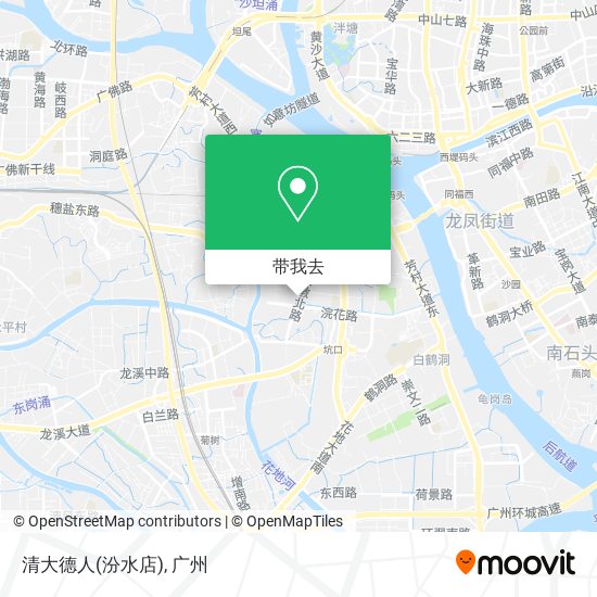 清大德人(汾水店)地图