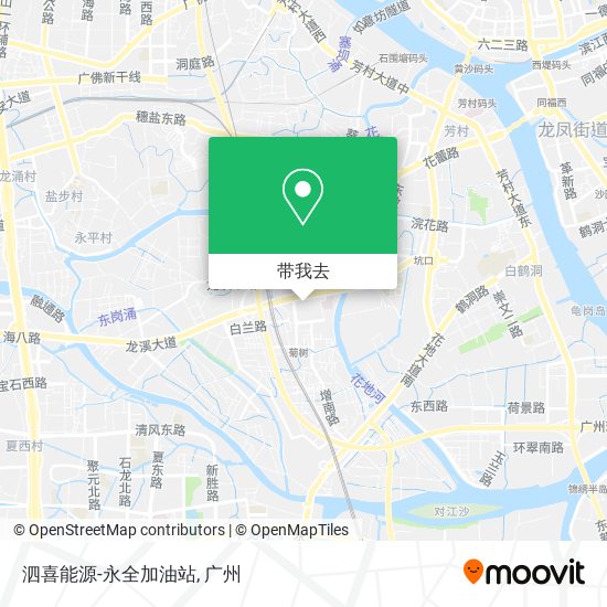 泗喜能源-永全加油站地图