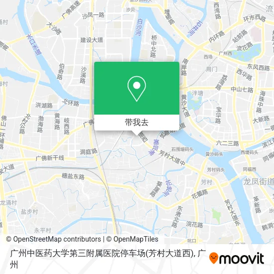 广州中医药大学第三附属医院停车场(芳村大道西)地图