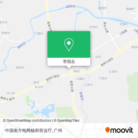 中国南方电网杨和营业厅地图