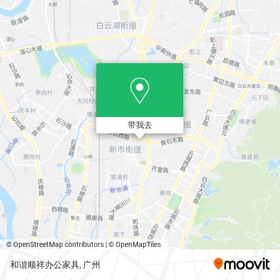和谐顺祥办公家具地图