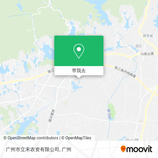 广州市立禾农资有限公司地图