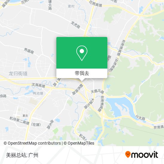 美丽总站地图