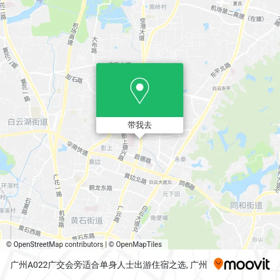 广州A022广交会旁适合单身人士出游住宿之选地图