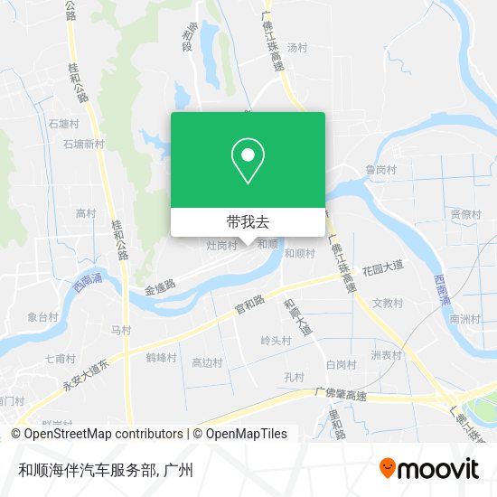和顺海伴汽车服务部地图