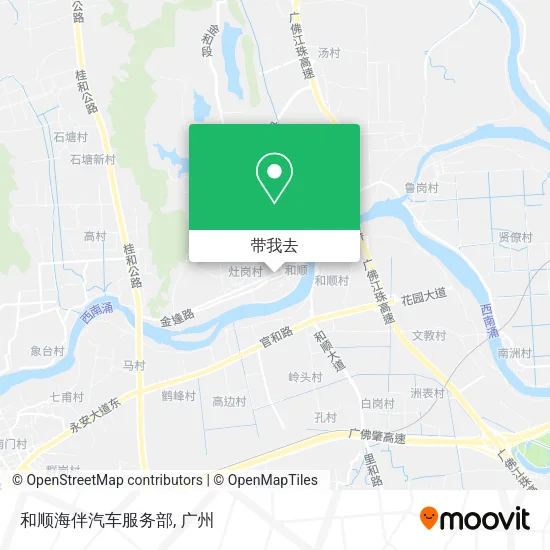 和顺海伴汽车服务部地图