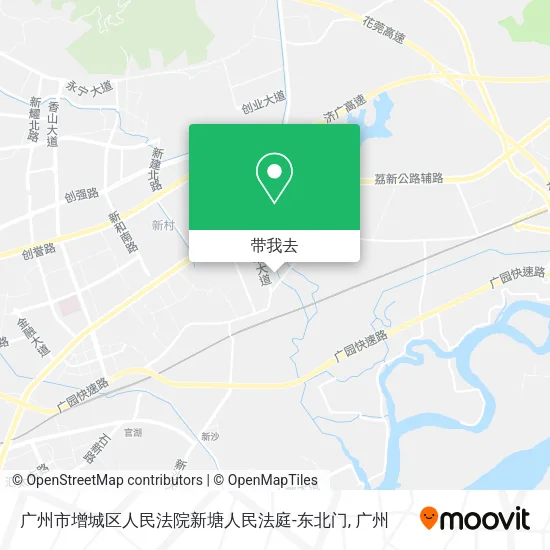 广州市增城区人民法院新塘人民法庭-东北门地图