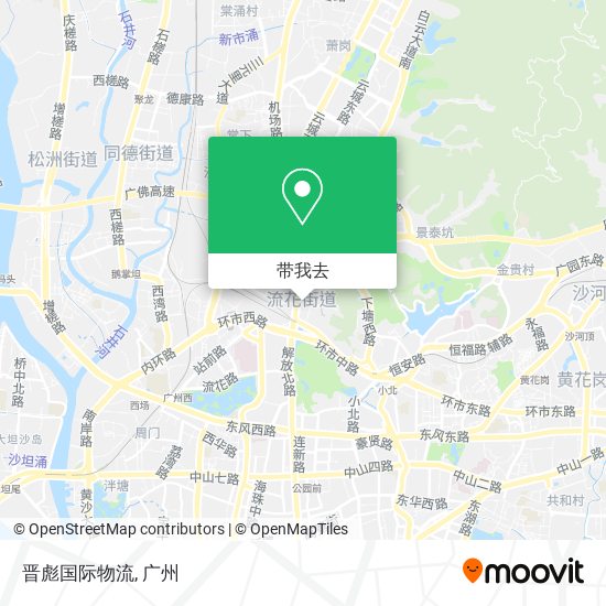 晋彪国际物流地图