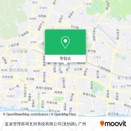 蓝凌管理咨询支持系统有限公司(龙怡路)地图