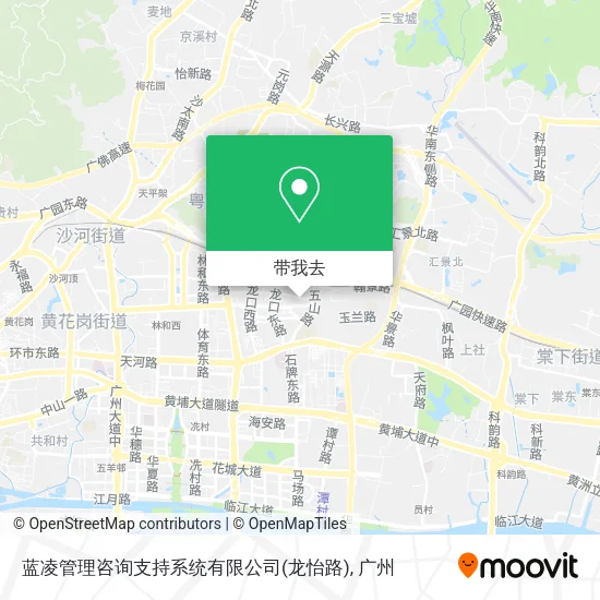 蓝凌管理咨询支持系统有限公司(龙怡路)地图