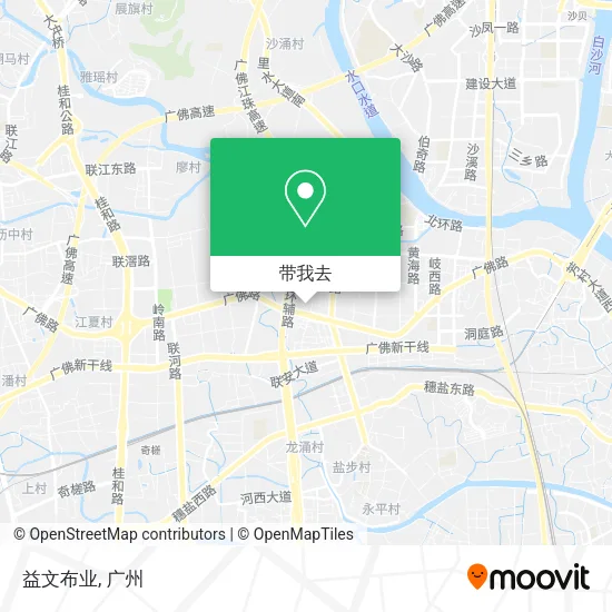 益文布业地图