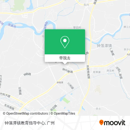 钟落潭镇教育指导中心地图