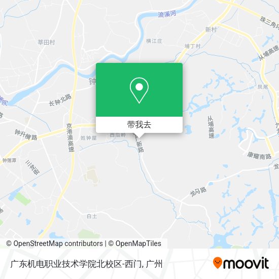 广东机电职业技术学院北校区-西门地图