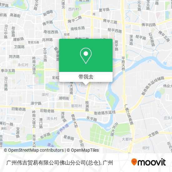广州伟吉贸易有限公司佛山分公司(总仓)地图
