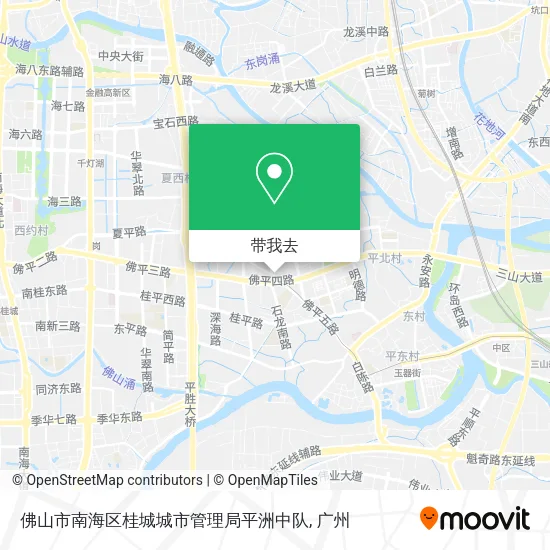 佛山市南海区桂城城市管理局平洲中队地图