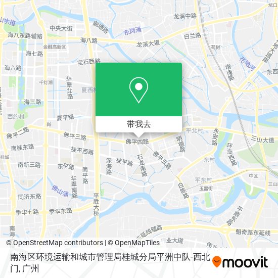 南海区环境运输和城市管理局桂城分局平洲中队-西北门地图