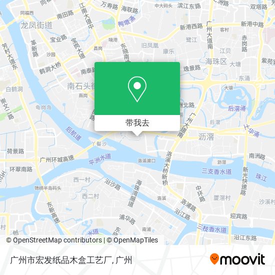 广州市宏发纸品木盒工艺厂地图