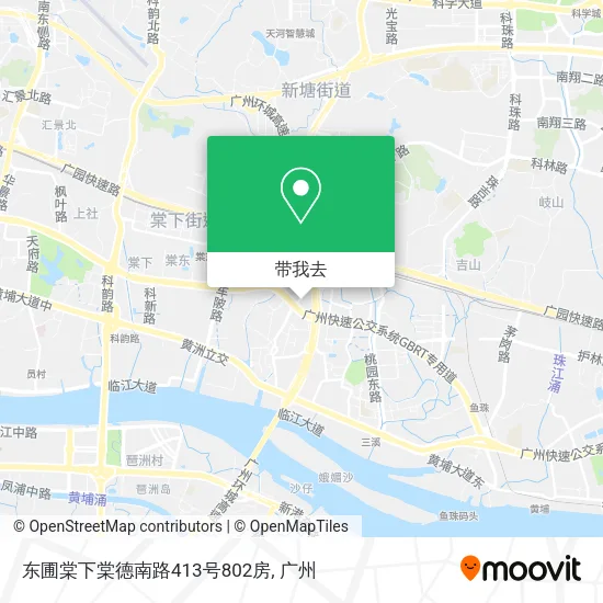 东圃棠下棠德南路413号802房地图