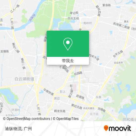 迪纵物流地图