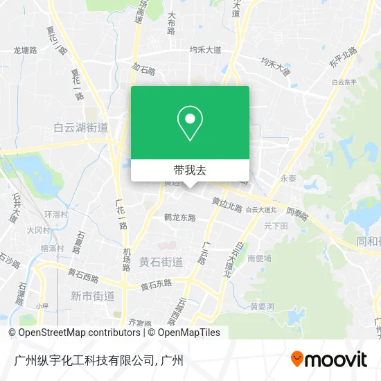 广州纵宇化工科技有限公司地图