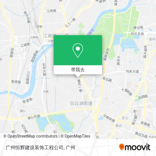 广州恒辉建设装饰工程公司地图