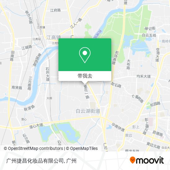 广州捷昌化妆品有限公司地图